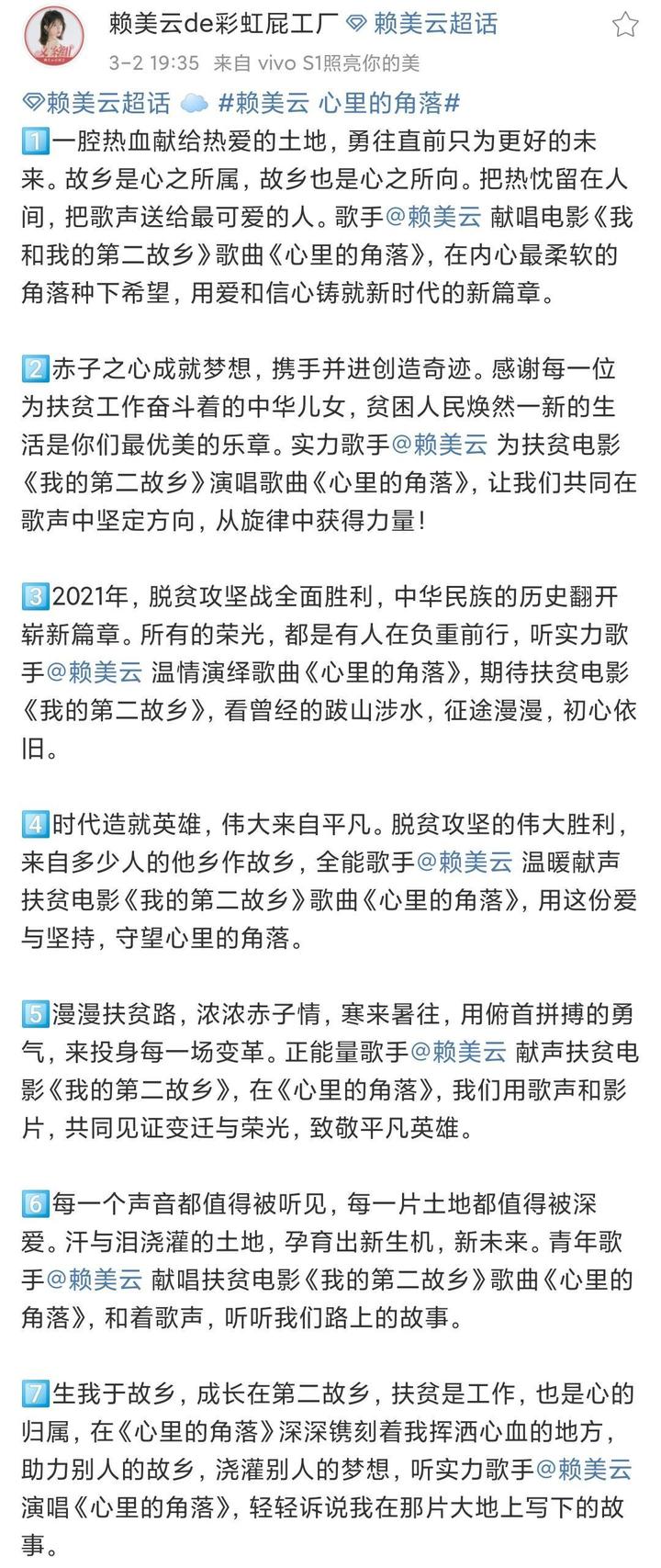 关于肉食怎么画_手绘美食教程_手绘肉美食