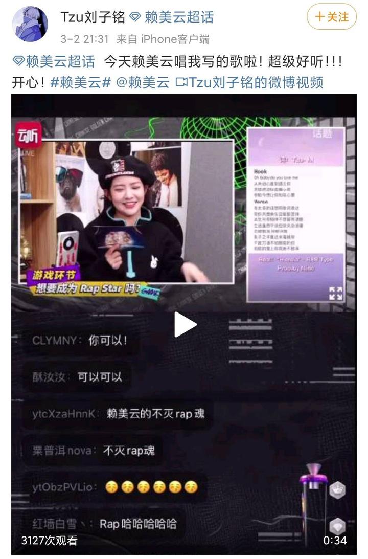 关于肉食怎么画_手绘美食教程_手绘肉美食