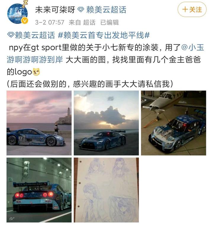 手绘美食教程_关于肉食怎么画_手绘肉美食