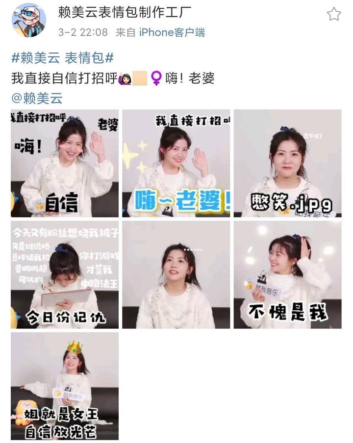 手绘美食教程_关于肉食怎么画_手绘肉美食