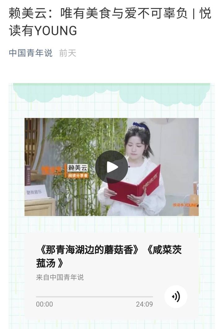 手绘肉美食_手绘美食教程_关于肉食怎么画