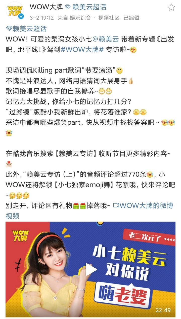 手绘肉美食_手绘美食教程_关于肉食怎么画