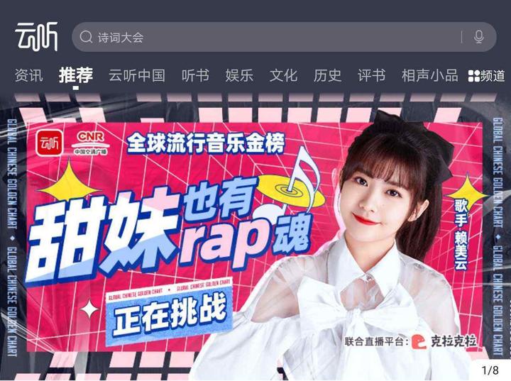 关于肉食怎么画_手绘肉美食_手绘美食教程