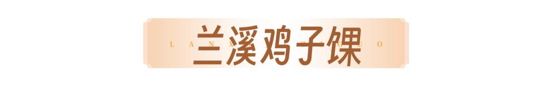 锦食汇怎么样_美锦餐厅_通锦国际美食