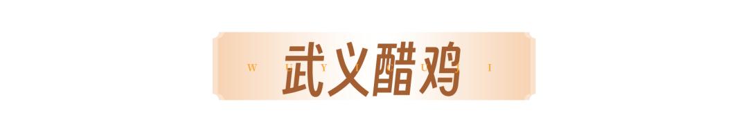 通锦国际美食_锦食汇怎么样_美锦餐厅