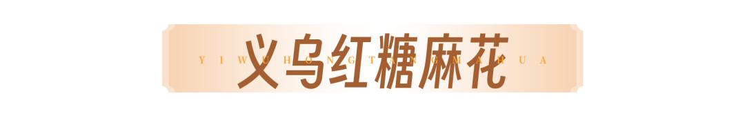 美锦餐厅_锦食汇怎么样_通锦国际美食