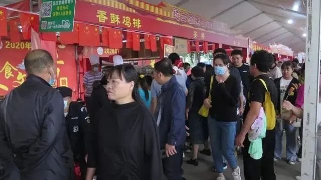 体育大街美食_体育城国际美食街_体育街附近的饭店