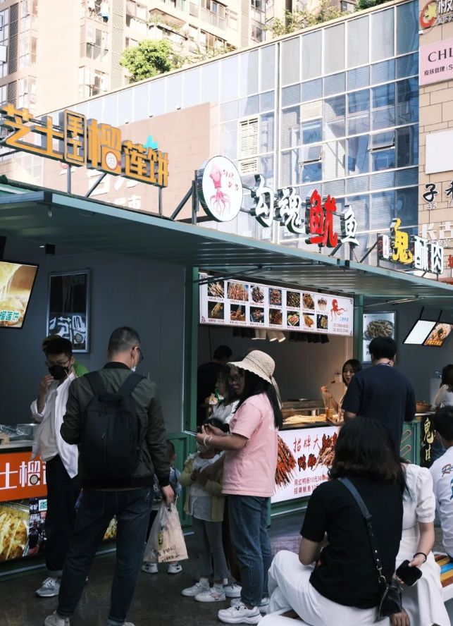 体育城国际美食街_体育中心美食街_体育路美食街