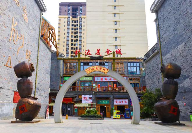 体育路美食街_体育中心美食街_体育城国际美食街