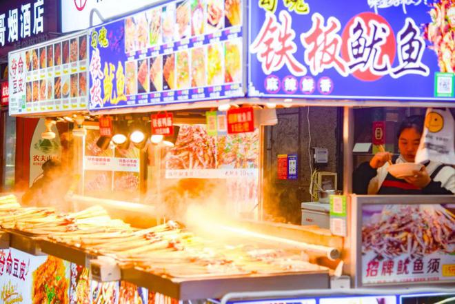 体育中心美食街_体育路美食街_体育城国际美食街