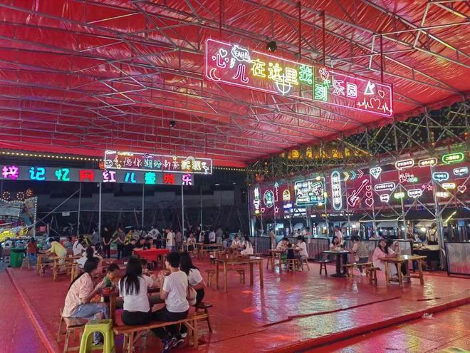 体育中心美食街_体育路美食街_体育城国际美食街