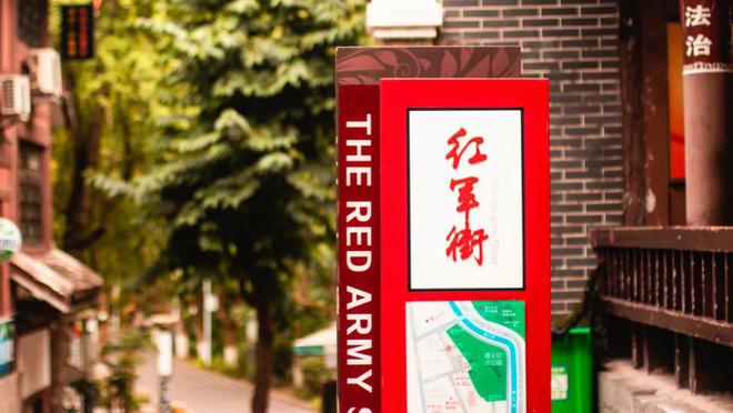 体育城国际美食街_体育路美食街_体育中心美食街