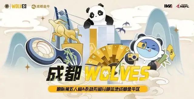 newzoo2017电竞报告_电竞不得不看的22份报告_电竞报告