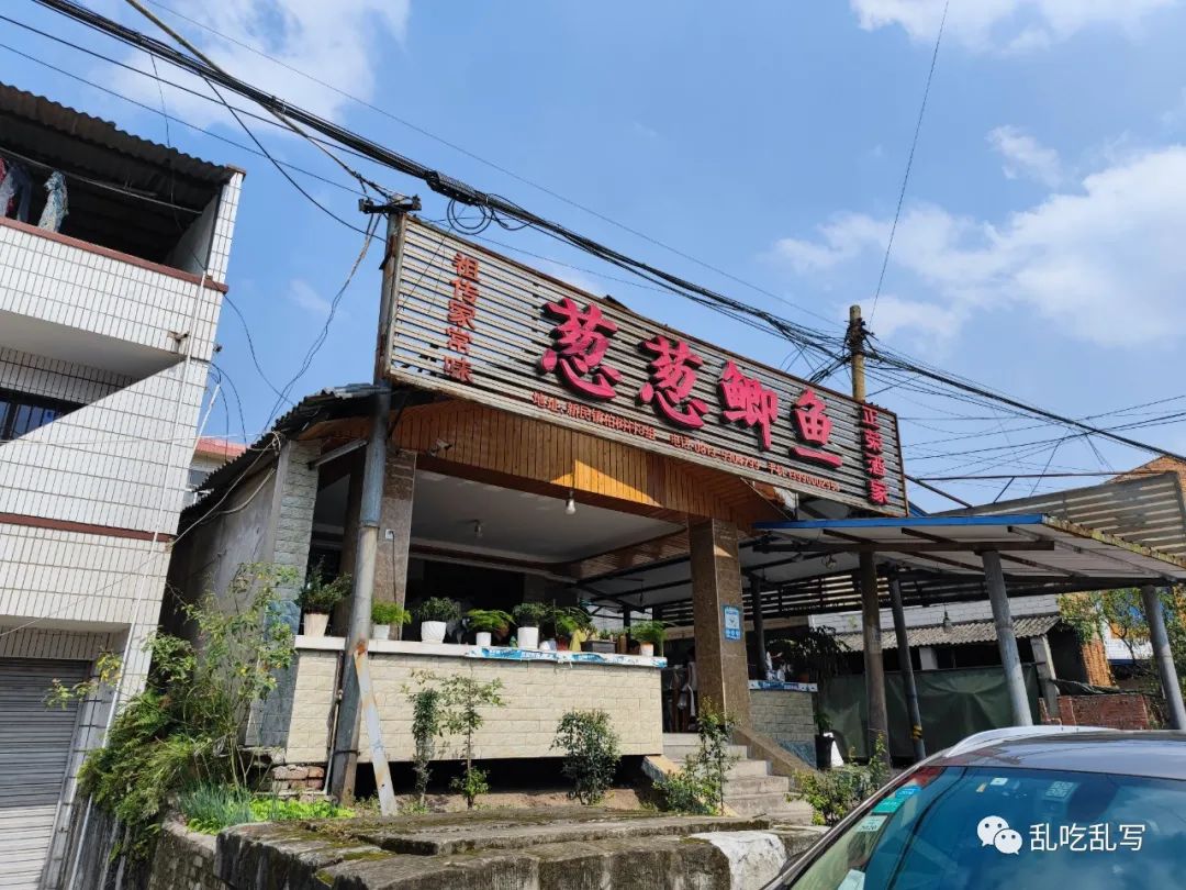自贡地道美食_自贡市美食_自贡美食第一名