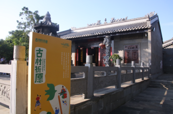福山咖啡村_福山咖啡小镇好玩吗_福山咖啡文化村