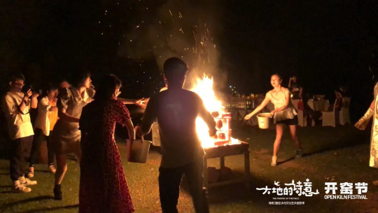 福山咖啡小镇好玩吗_福山咖啡村_福山咖啡文化村