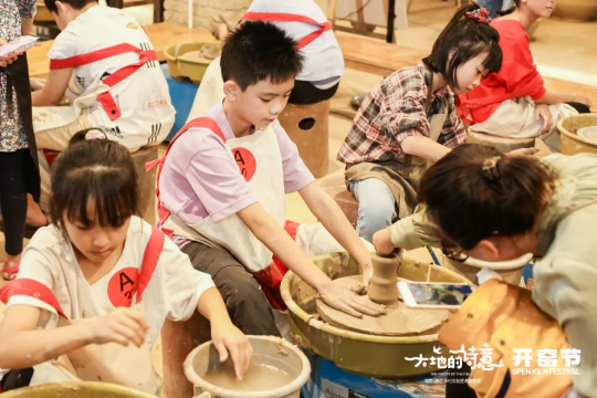 福山咖啡小镇好玩吗_福山咖啡文化村_福山咖啡村