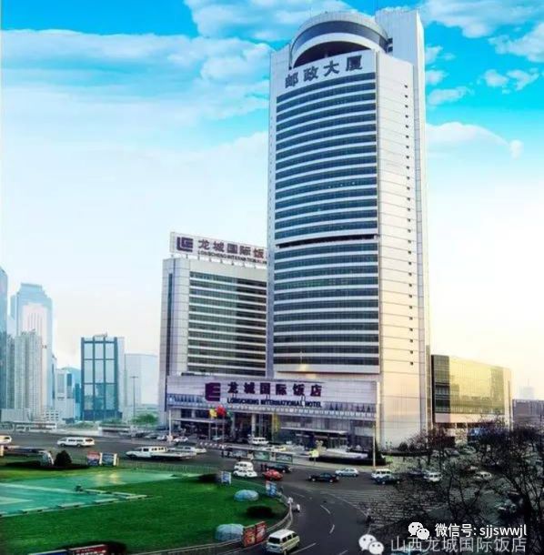 龙城国际五楼美食_美食龙城楼国际广场店_龙城国际饭店菜单