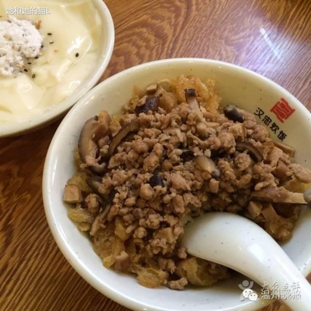 温州美食推荐文章800字_温州美食推荐特色美食_温州美食推荐