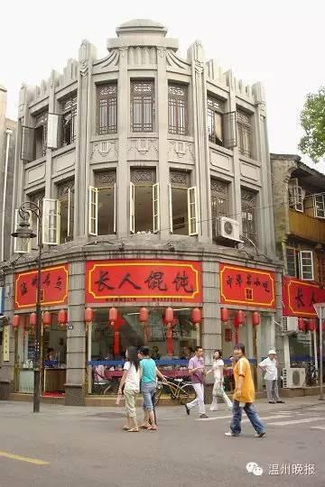 温州美食推荐_温州美食推荐特色美食_温州美食推荐文章800字