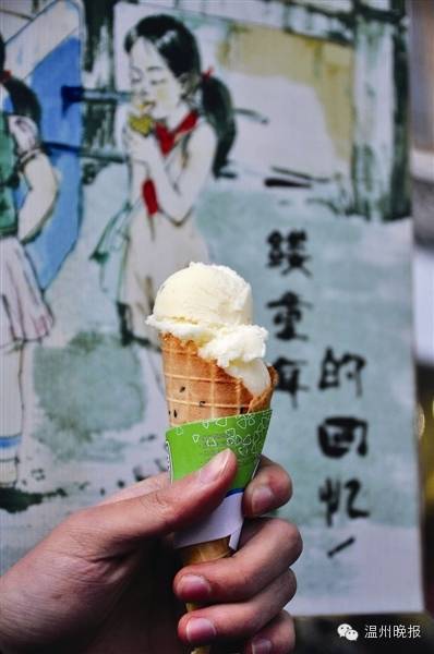 温州美食推荐特色美食_温州美食推荐_温州美食推荐文章800字