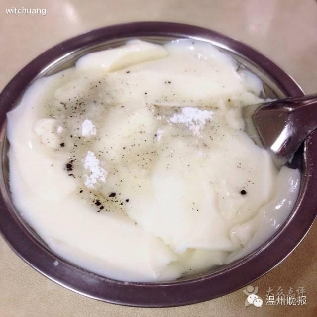 温州美食推荐_温州美食推荐文章800字_温州美食推荐特色美食