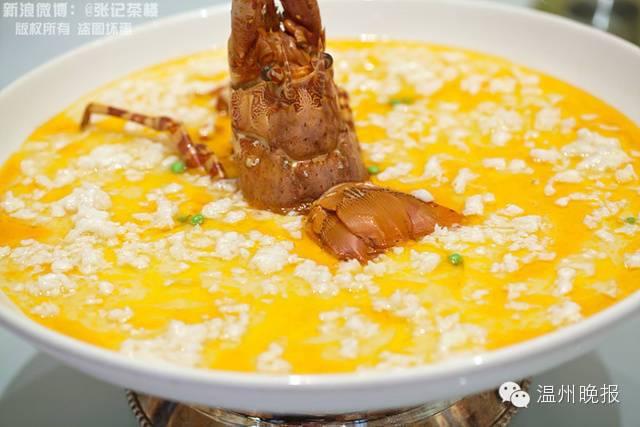 温州美食推荐特色美食_温州美食推荐_温州美食推荐文章800字