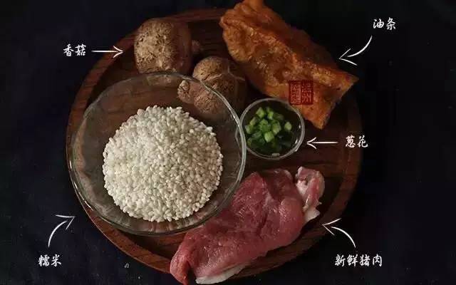 温州美食推荐_温州美食推荐文章800字_温州美食推荐卡