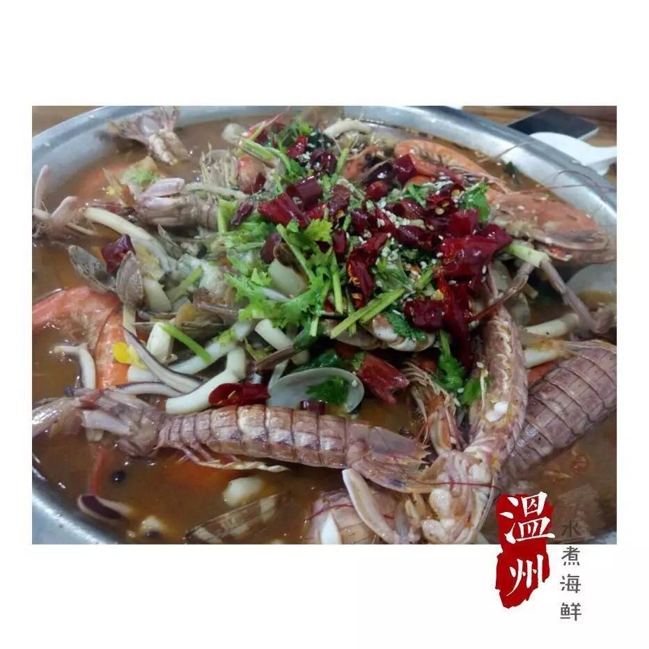温州美食推荐文章800字_温州美食推荐_温州美食推荐卡