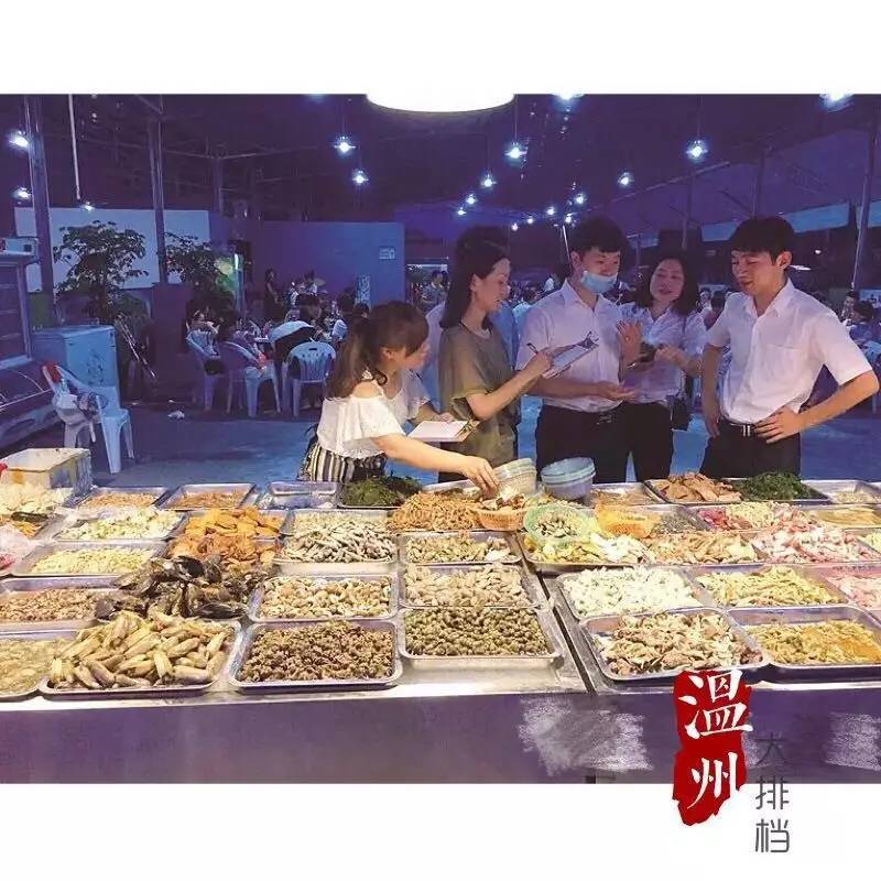 温州美食推荐文章800字_温州美食推荐_温州美食推荐卡