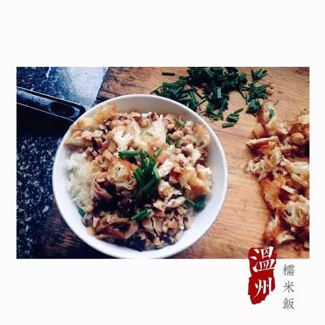 温州美食推荐_温州美食推荐文章800字_温州美食推荐卡