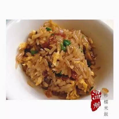 温州美食推荐文章800字_温州美食推荐_温州美食推荐卡