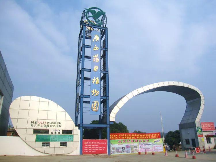 咖啡小镇地址_北湖公园咖啡馆电话_咖啡馆营业时间