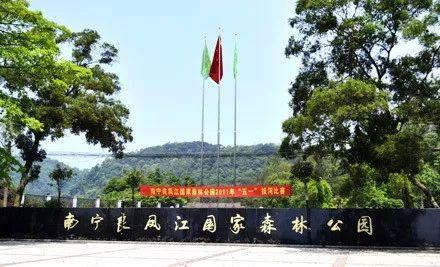 咖啡馆营业时间_咖啡小镇地址_北湖公园咖啡馆电话