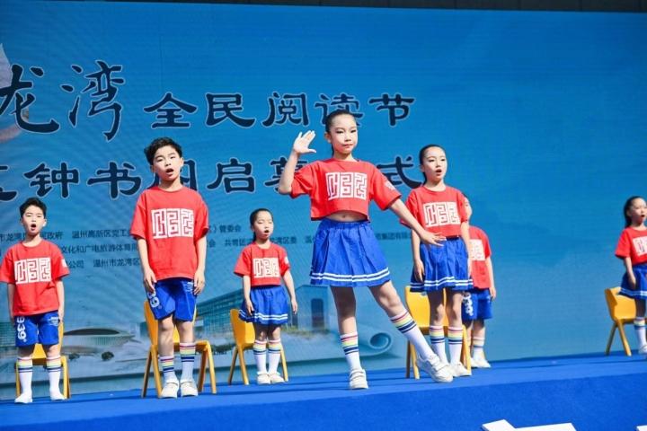温州咖啡馆_温州网红咖啡馆_温州咖啡馆在哪里看