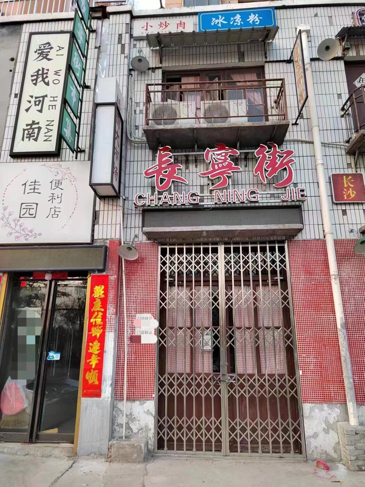 网红西餐厅加盟哪家好呢_加盟西餐厅投资多少钱_餐厅加盟西红网好做吗