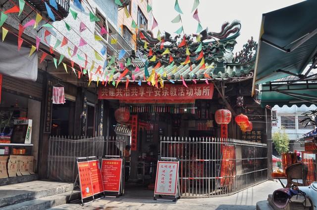 揭阳潮汕小吃_揭阳站和潮汕站有什么区别_潮汕美食站揭阳