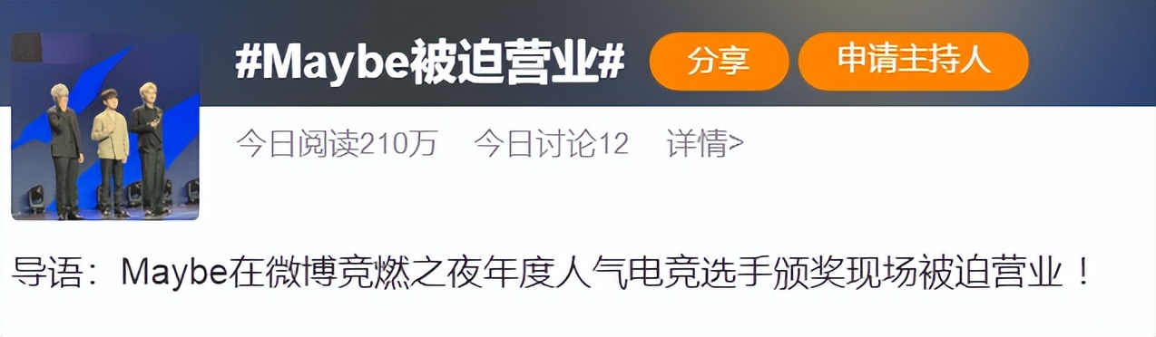 帮电竞选手预防职业病蚂蚁新村_帮电竞选手预防职业病_电竞帮啊