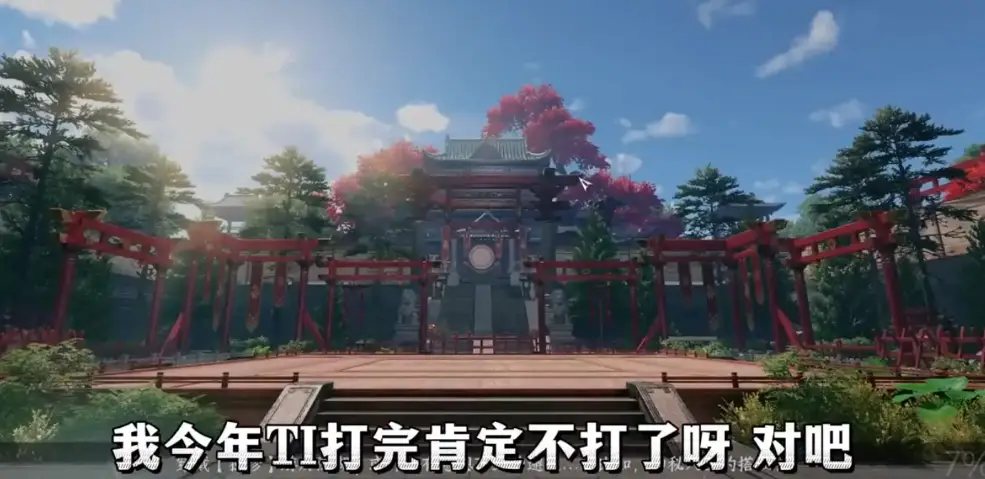 帮电竞选手预防职业病_帮电竞选手预防职业病蚂蚁新村_电竞帮啊