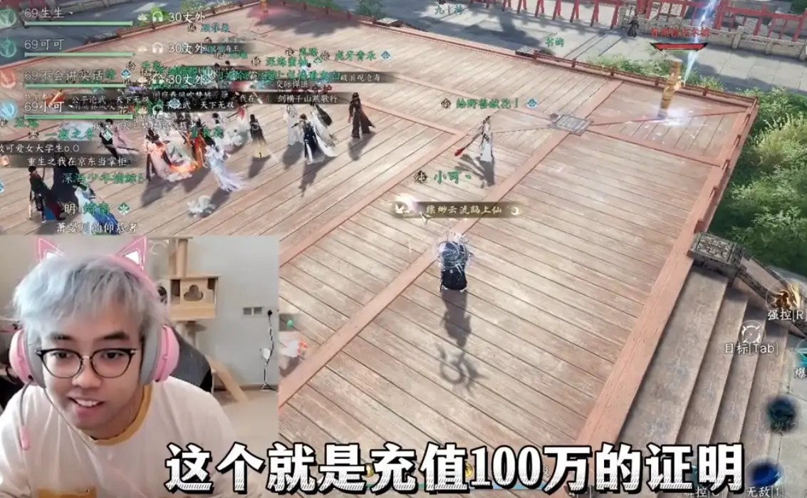 帮电竞选手预防职业病_电竞帮啊_帮电竞选手预防职业病蚂蚁新村