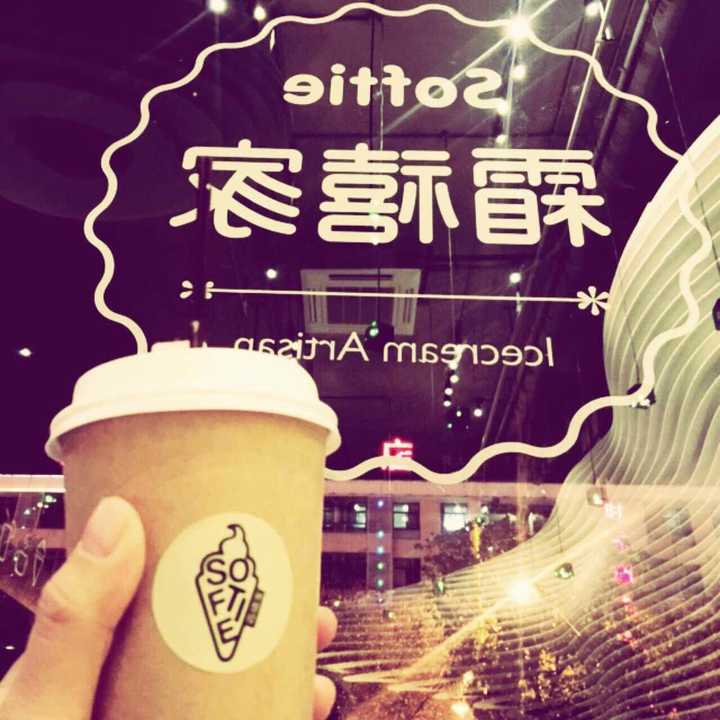 咖啡馆开店_开一个小咖啡馆_2021开咖啡馆