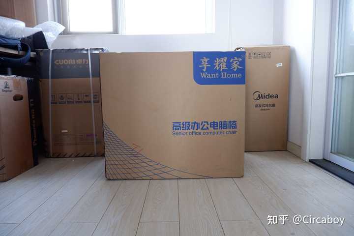 电竞椅怎么调高度_电竞椅调高_电竞椅调高度教程