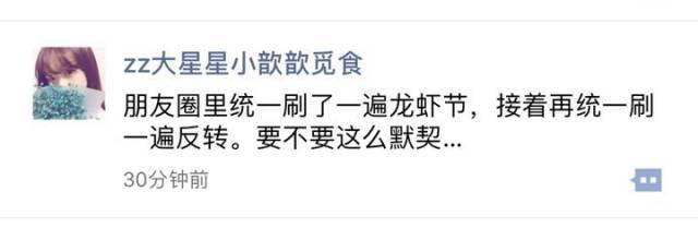 江苏过年美食_江苏美食节团队的联系方式_国际美食节江苏