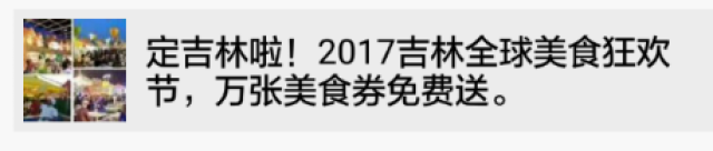 国际美食节江苏_江苏美食节团队的联系方式_江苏过年美食