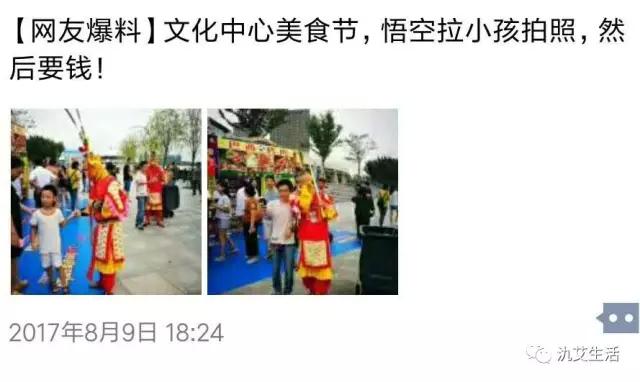 国际美食节江苏_江苏过年美食_介绍江苏美食的节目