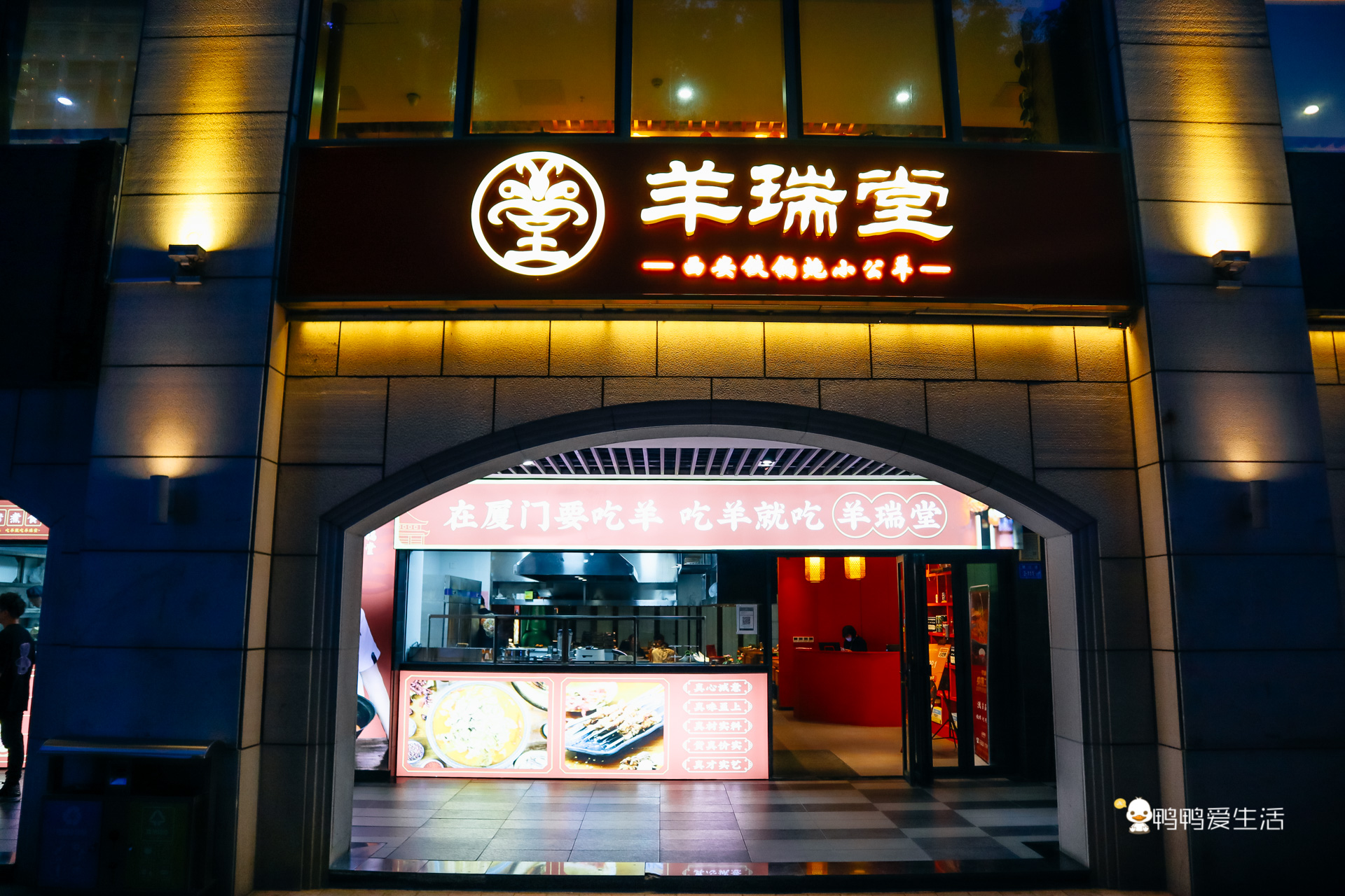 厦门清真美食一条街_厦门美食街清真条街在哪里_厦门有没有清真小吃