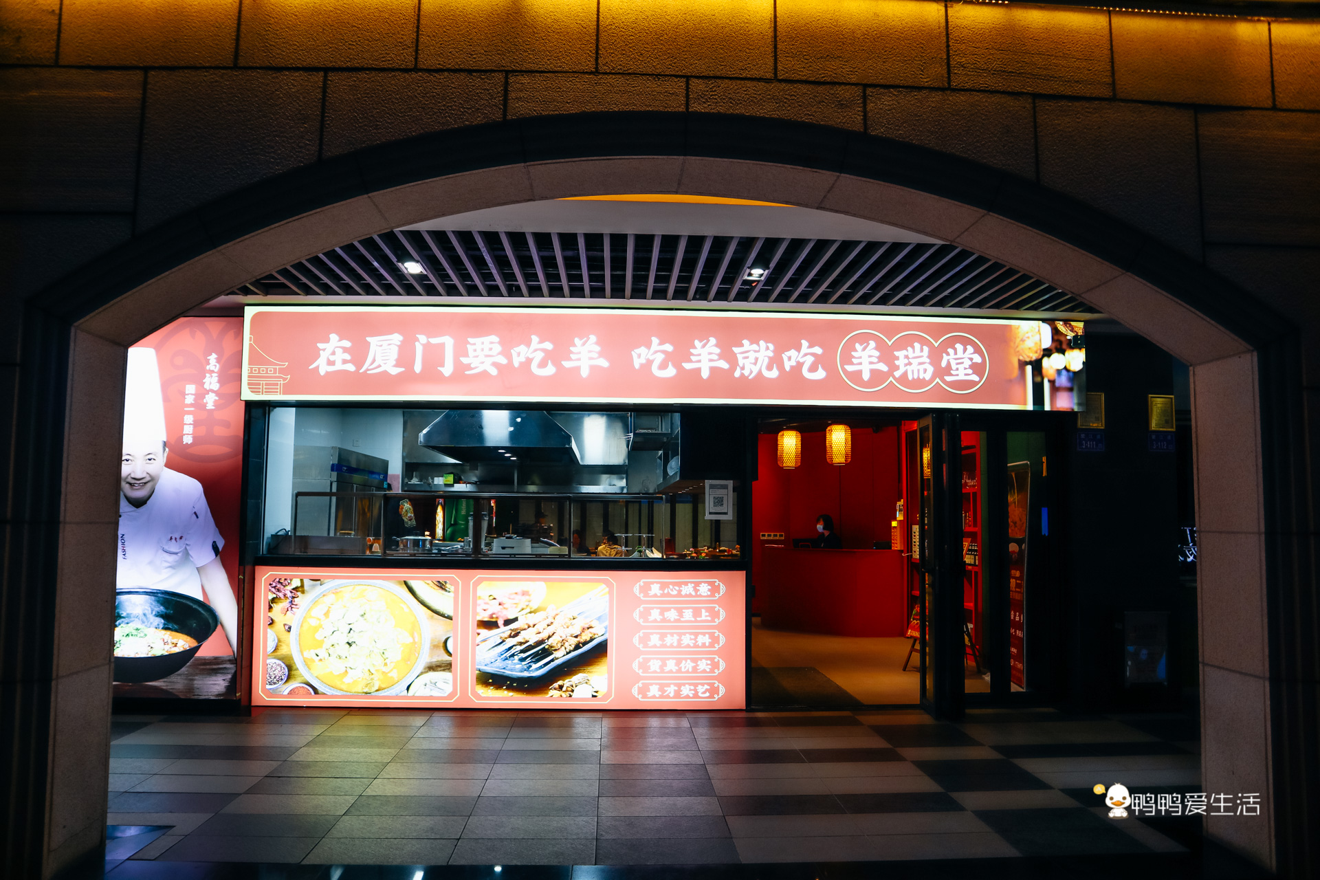 厦门有没有清真小吃_厦门美食街清真条街在哪里_厦门清真美食一条街