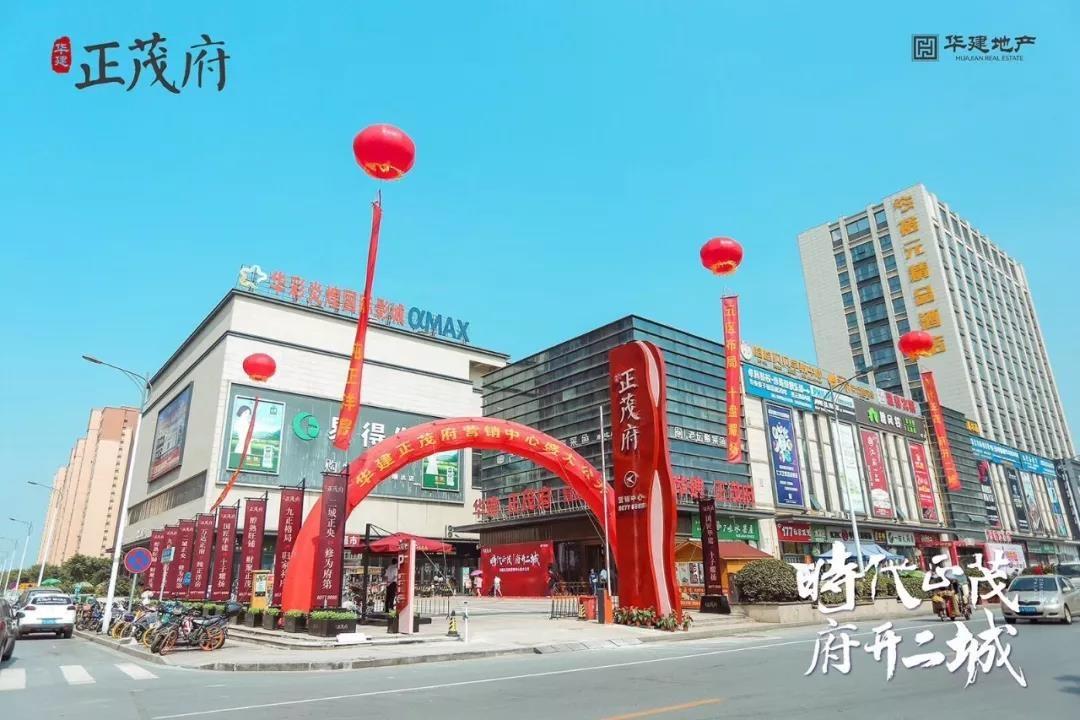 顺达广场美食_顺达广场有什么好吃的_顺达广场在哪