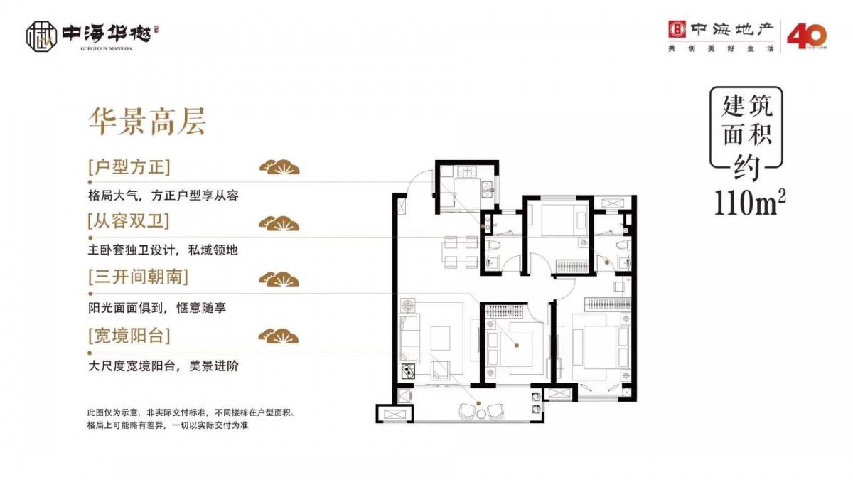 顺达广场在哪_顺达广场美食_顺达广场有什么好吃的