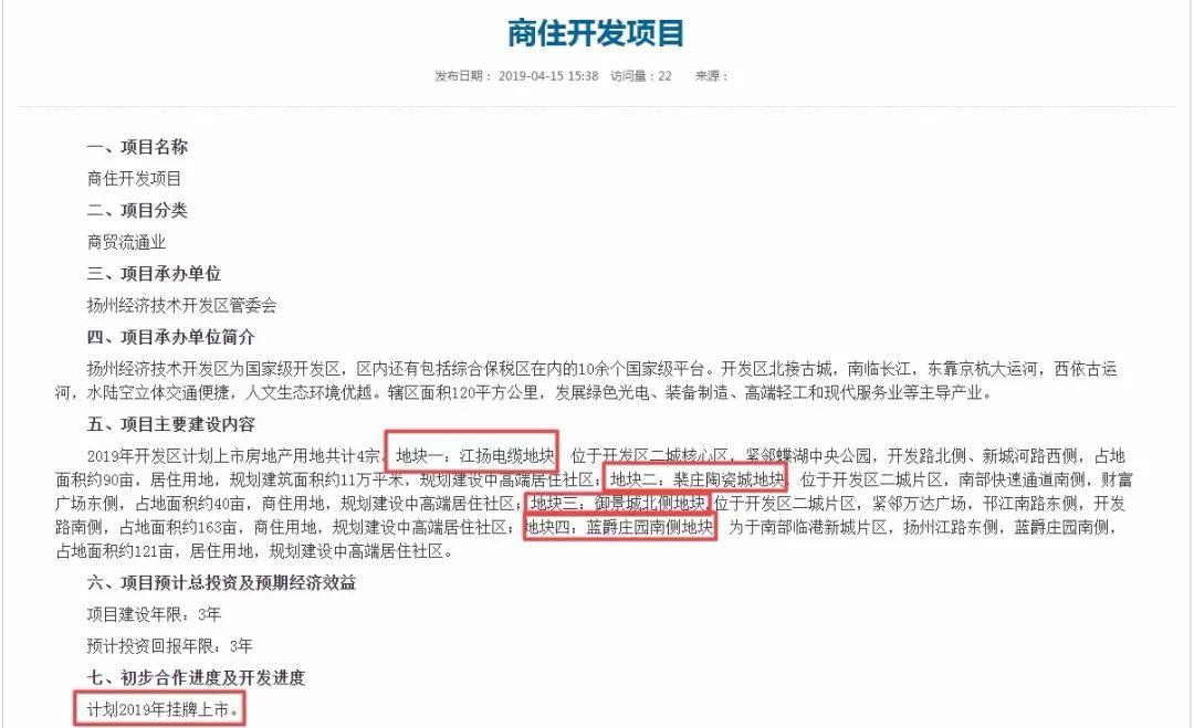 顺达广场在哪_顺达广场美食_顺达广场有什么好吃的